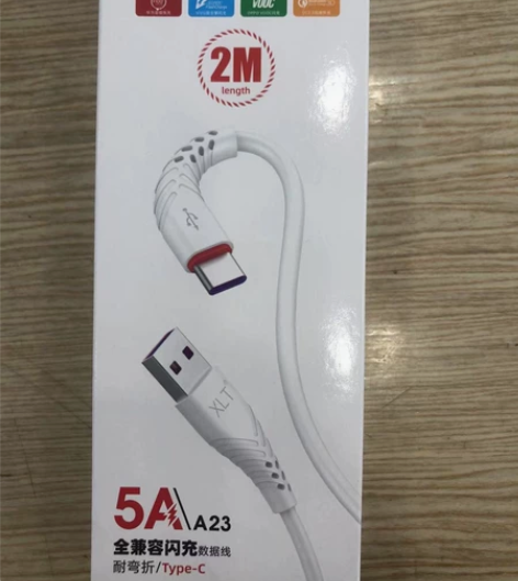 5A超级快充type-c数据线加长防折断安...