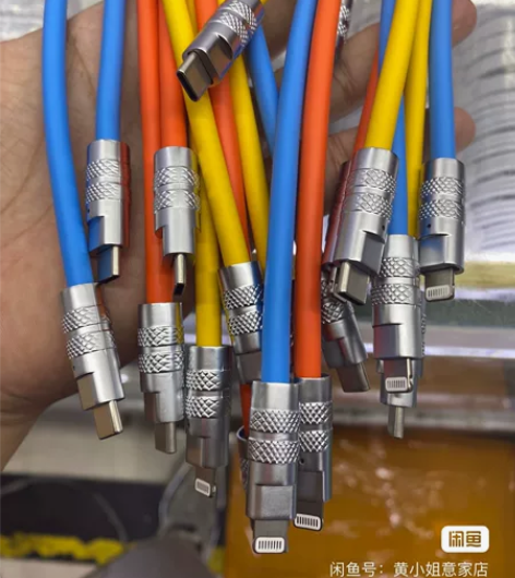 抖音网红机克线6A加粗120W快充USB数...