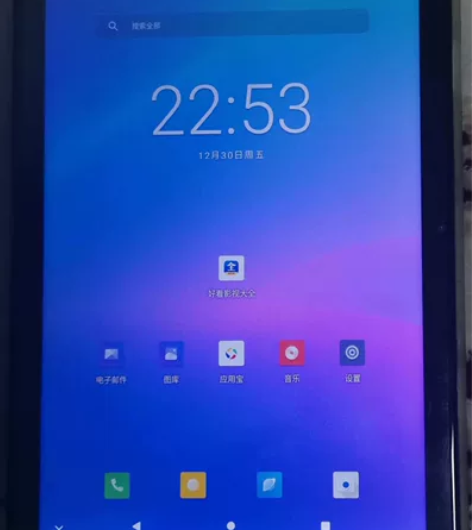 台电m40pro平板电脑， 10.1吋，6...