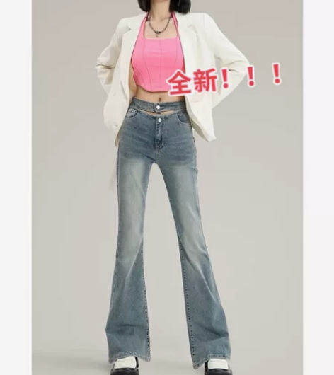 纪衣恋美式复古微喇叭裤子女秋冬2022年新...