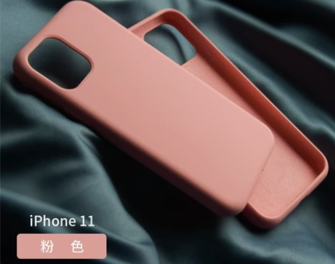 iPhone11手机壳原装液态硅胶壳 颜色...