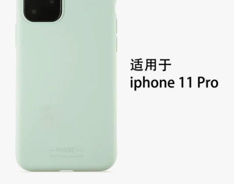 holdit液态硅胶适用于苹果x手机壳ip...
