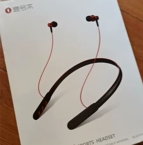 壹号本配套蓝牙挂脖耳机，全新未拆，闲置了一...