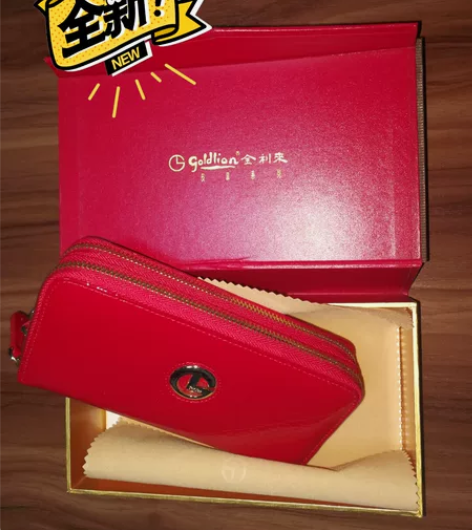 金利来真皮钱包女式全新包邮 包邮，全新的 ...