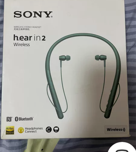 索尼耳机九新，有替换的耳塞，没怎么用，低价...