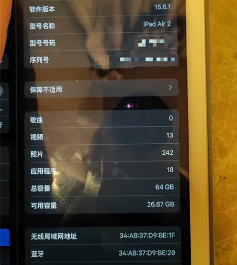 苹果ipad air2(ipad6)64G...