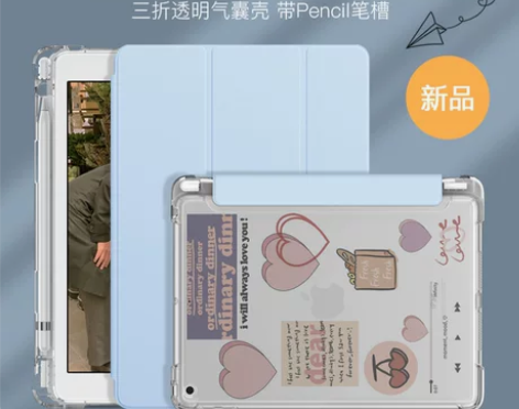 外贸 2020ipad10 . 9 ipa...
