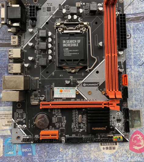 华南金牌 b75 m2，新款橙色带m2主板...