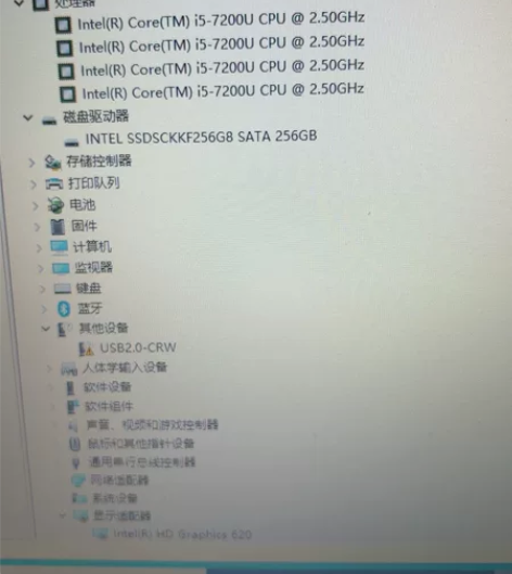 戴尔笔记本  i5 7代  8g内存   ...