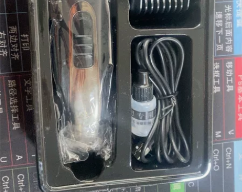 MeiLing/美菱美菱理发器推子油头剪剃...