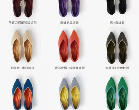 Malove编织鞋英国王妃同款鞋坡跟软底鞋...