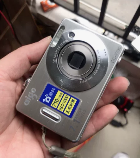 功能全好aigo爱国者高清数码相机V780...