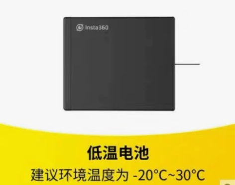 insta360 one X全景相机原装低...