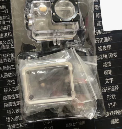 GoPro运动相机深潜潜水保护壳，全新，山...