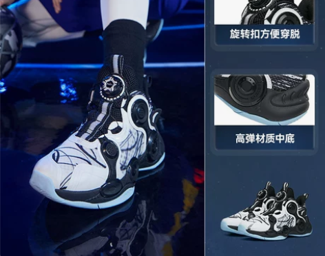 【55价】安踏篮球鞋儿童男异形2022夏季...