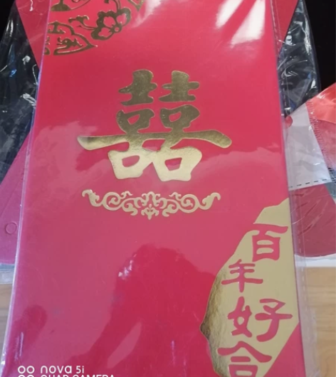 婚庆用品，需要需要的私聊。 感兴趣的话点“...