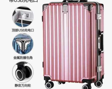 CK旅行箱女行李箱男万向轮男学生拉杆箱密码...