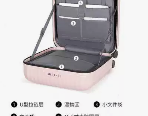 厂销阿季49分18寸女小型男登机箱子