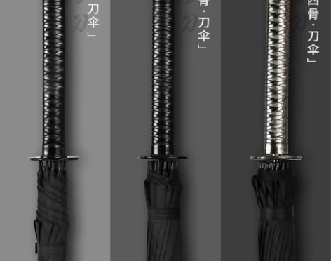 武士雨伞长柄伞男生自动创意帅气刀伞剑伞大号...