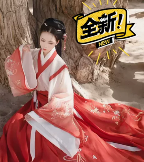 重回汉唐枫落原创正品汉服女春季重工刺绣交窬...
