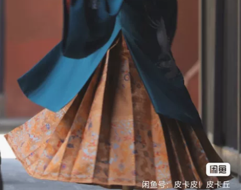 兰若庭 汉服 如意松鼠 明制 妆花 马面 ...