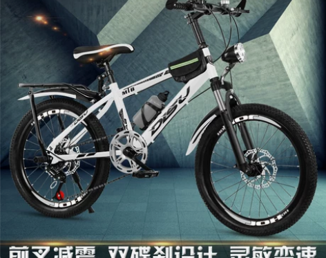 新款儿童8到15岁双碟刹变速自行车成人减震...