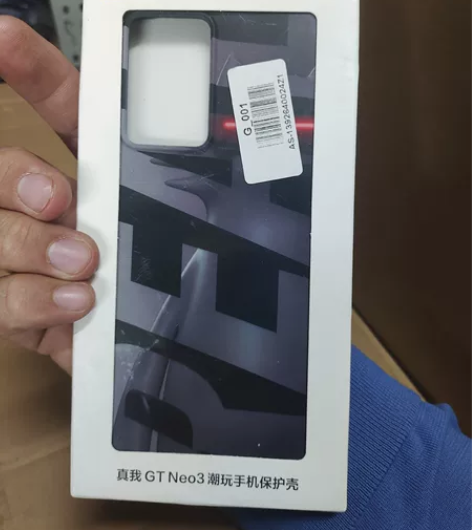 真我GT NEO3原装潮玩手机保护壳 官方...