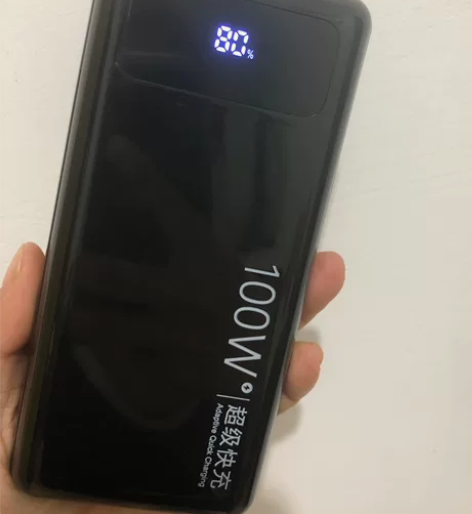 100W超级快充自带线30000毫安充电宝...