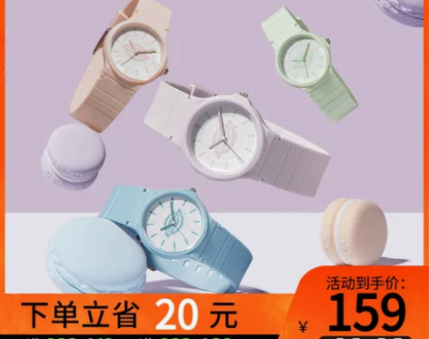 Dickies旗舰店手表女学生小众多彩时尚...