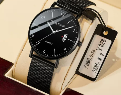 【礼遇价】简约青少年高中电子表考试手表男学...