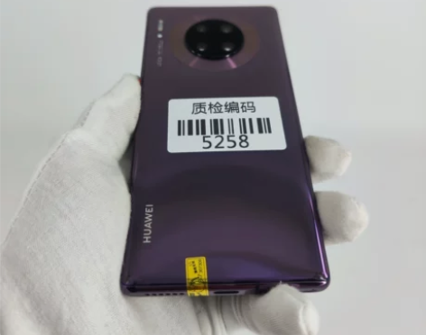 华为mate30Pro 8+128G 罗兰...