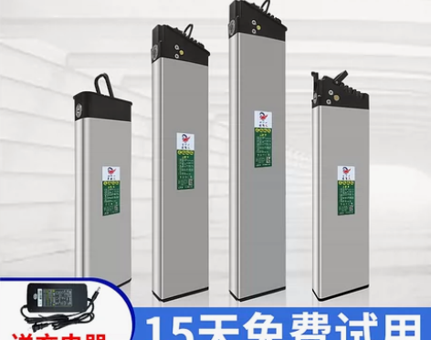 48v锂电池折叠电动车36v8ah10ah...
