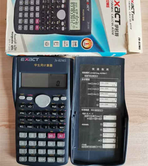 考试专用计算器，多功能便携工程计算机 计算...