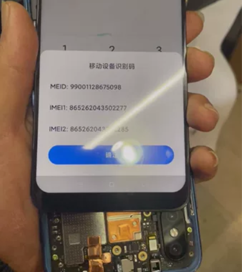 小米8内屏不显，主板全原装，帐号帐了，功能...