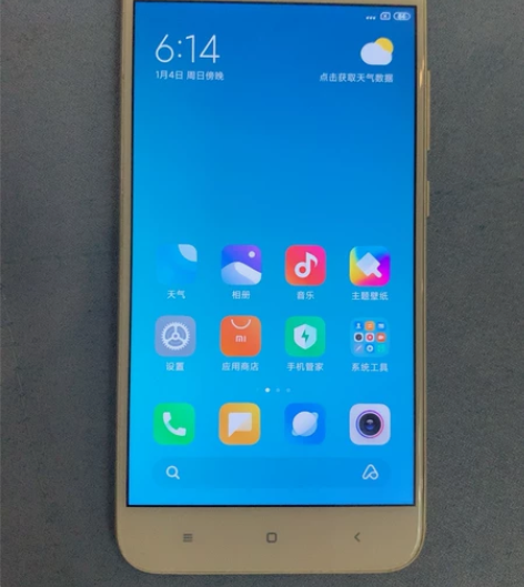小米5X，配置4+64g，外观成色非常新（...