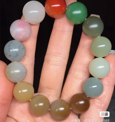 【秒】和田玉多宝手串 卡14 彩虹渐变色 ...