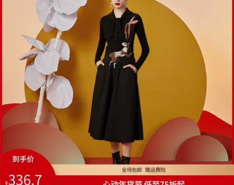 背带裙 短裙背带云思木想摩登中国风2022...