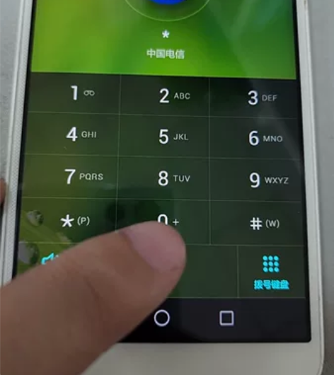 华为c199s 麦芒…… 以前搞活动送的...