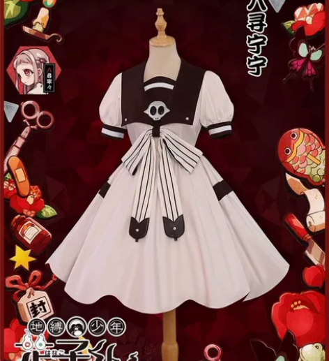 【地缚】八寻宁宁 M码衣服（衣服到你这三手...
