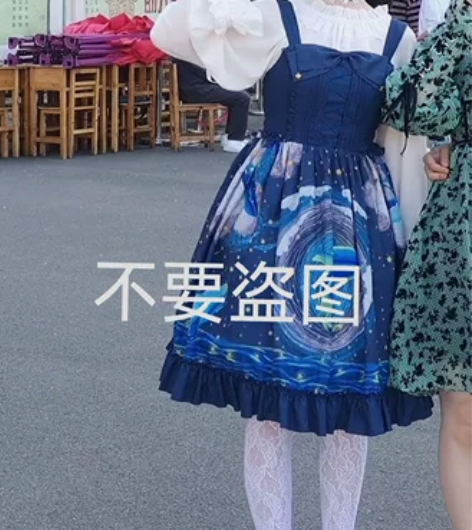 巴朵妮家星云鲸jsk M码，已绝版，科幻 ...