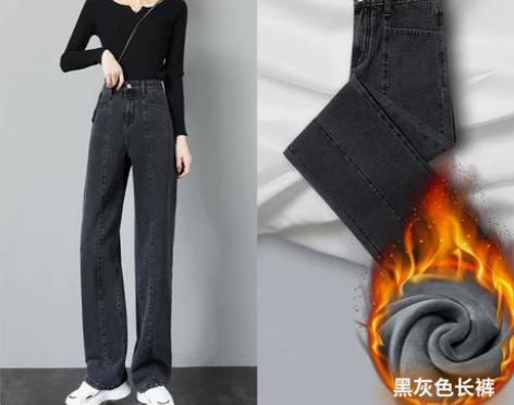 高腰牛仔裤女秋季新款小个子宽松直筒阔腿裤加...