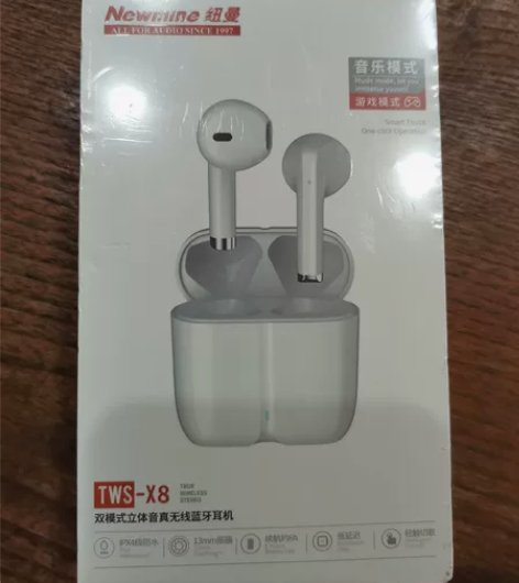 纽曼X8真无线蓝牙耳机迷你单双耳入耳塞式5...