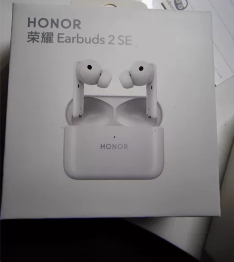荣耀蓝牙主动降噪耳机earbuds 2 s...