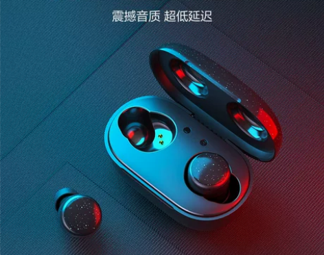 唐麦蓝牙耳机真无线入耳式降噪运动游戏耳机，...