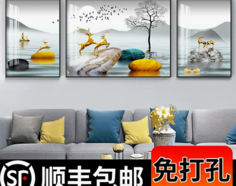 工艺画 壁画工艺画轻奢客厅装饰画沙发背景墙...