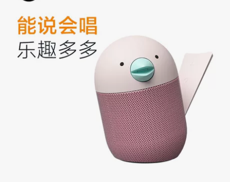 Libratone小鸟音响 感兴趣的话点“...