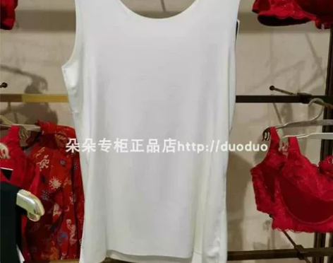 爱慕女士无痕薄款百搭家居打低无痕修身背心，...