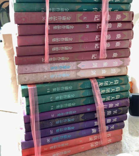 三联版金庸小说，倚天屠龙记，鹿鼎记，碧血剑...