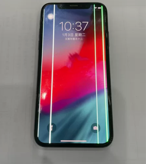 本人自用iPhone x，购买于京东，在家...