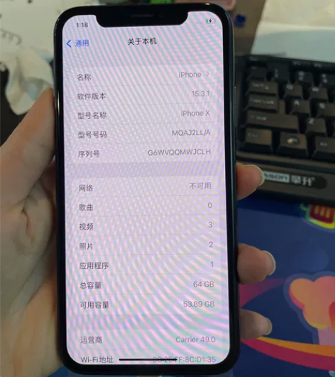 美版iphone X 64gb 换过电池，...